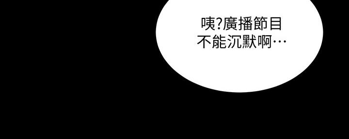 第122话6
