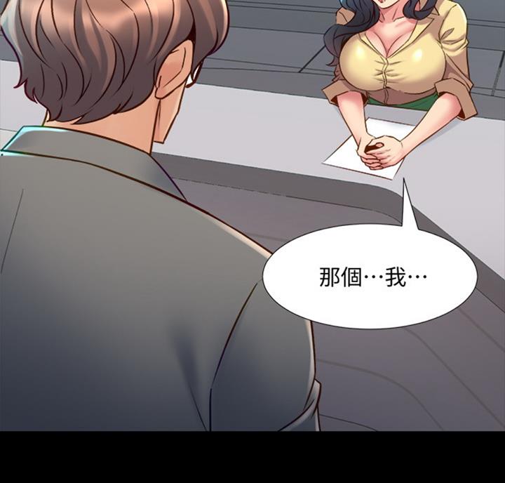 第98话35