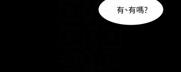 第107话24