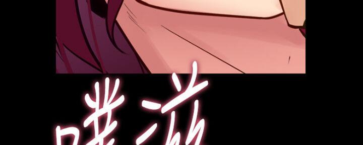 第108话64