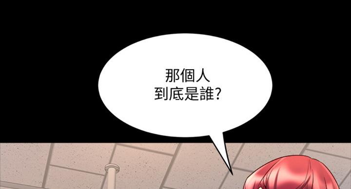 第102话61