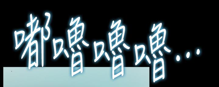 第122话42