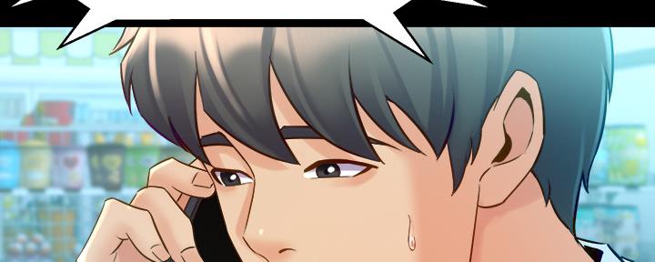 第121话14