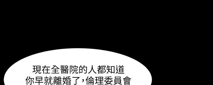 第122话34