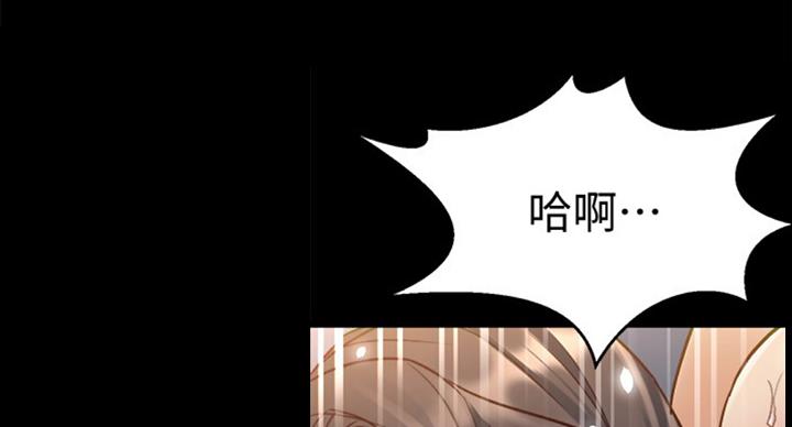第96话143