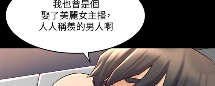 第115话67