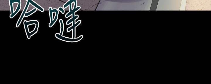 第131话106