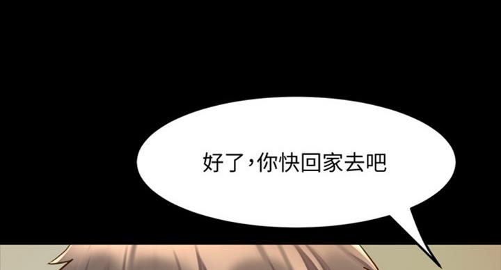 第104话48