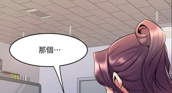 第100话115
