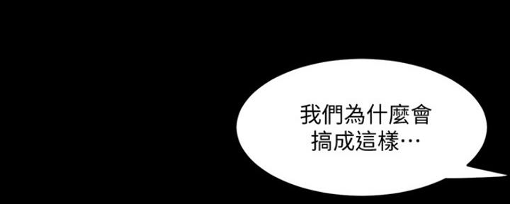 第115话54