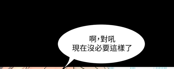 第130话133