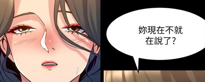 第116话39