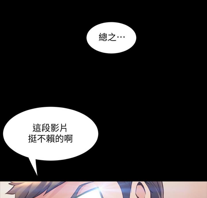 第98话55