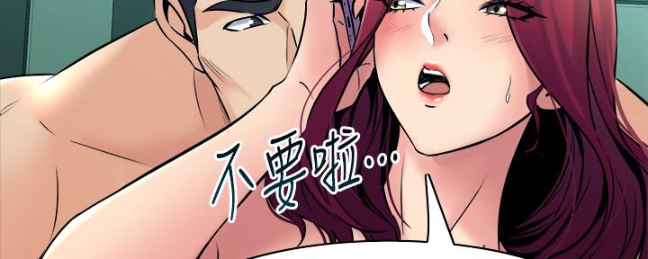 第129话26