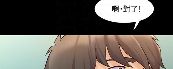 第118话11