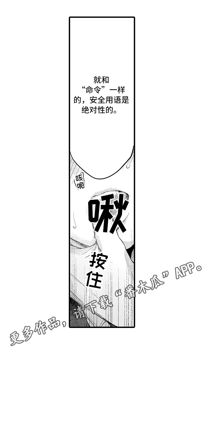 第17章：练习一下10