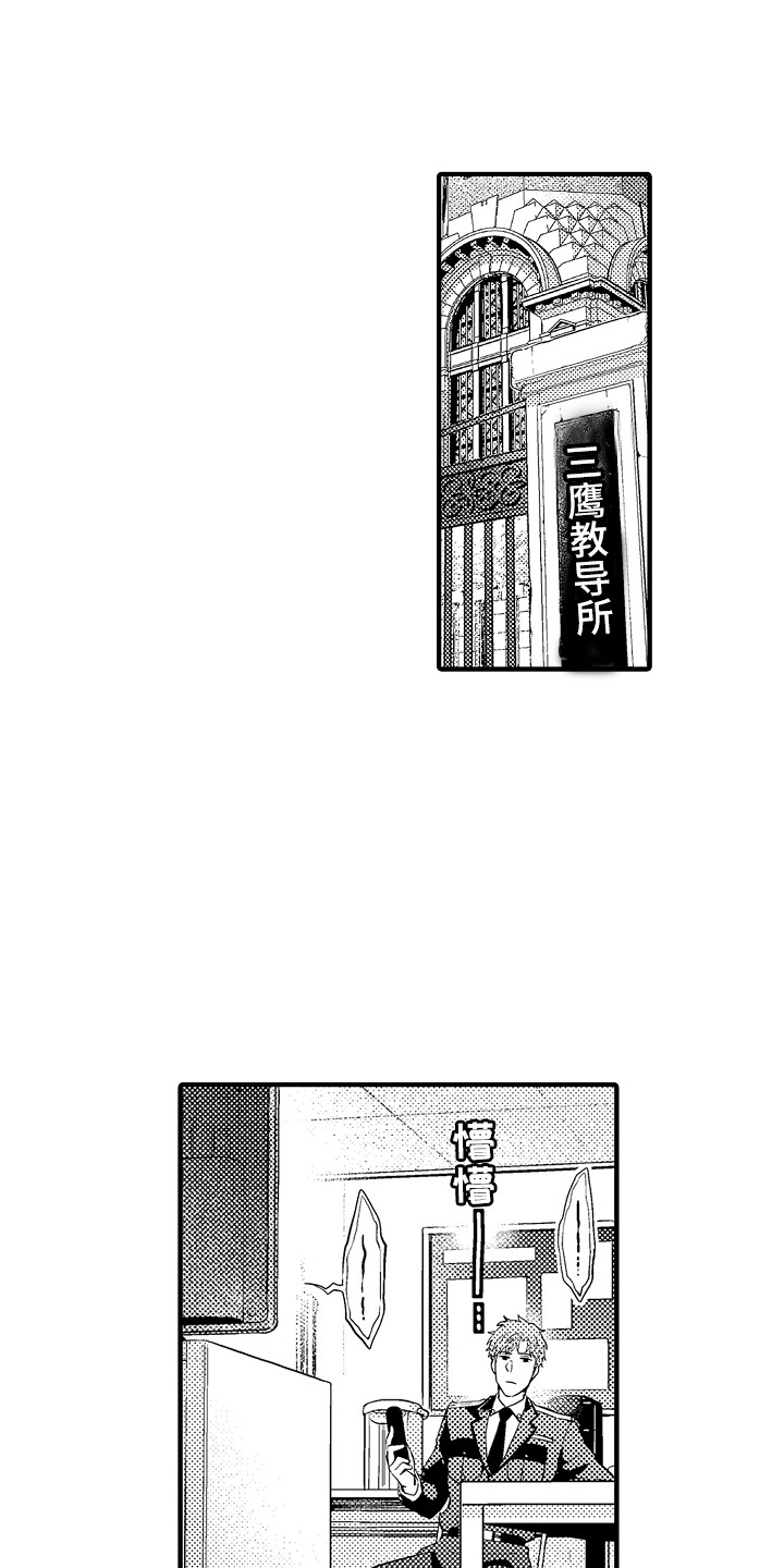 第10章：打牌0