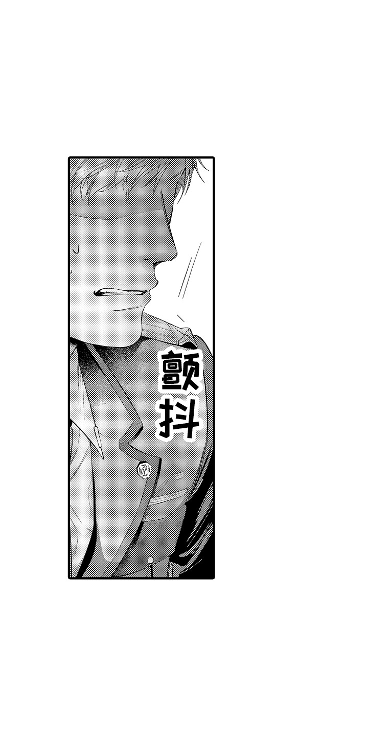 第6章：目的11
