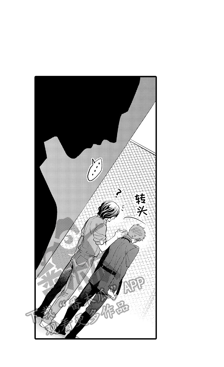 第22章：太勉强了16