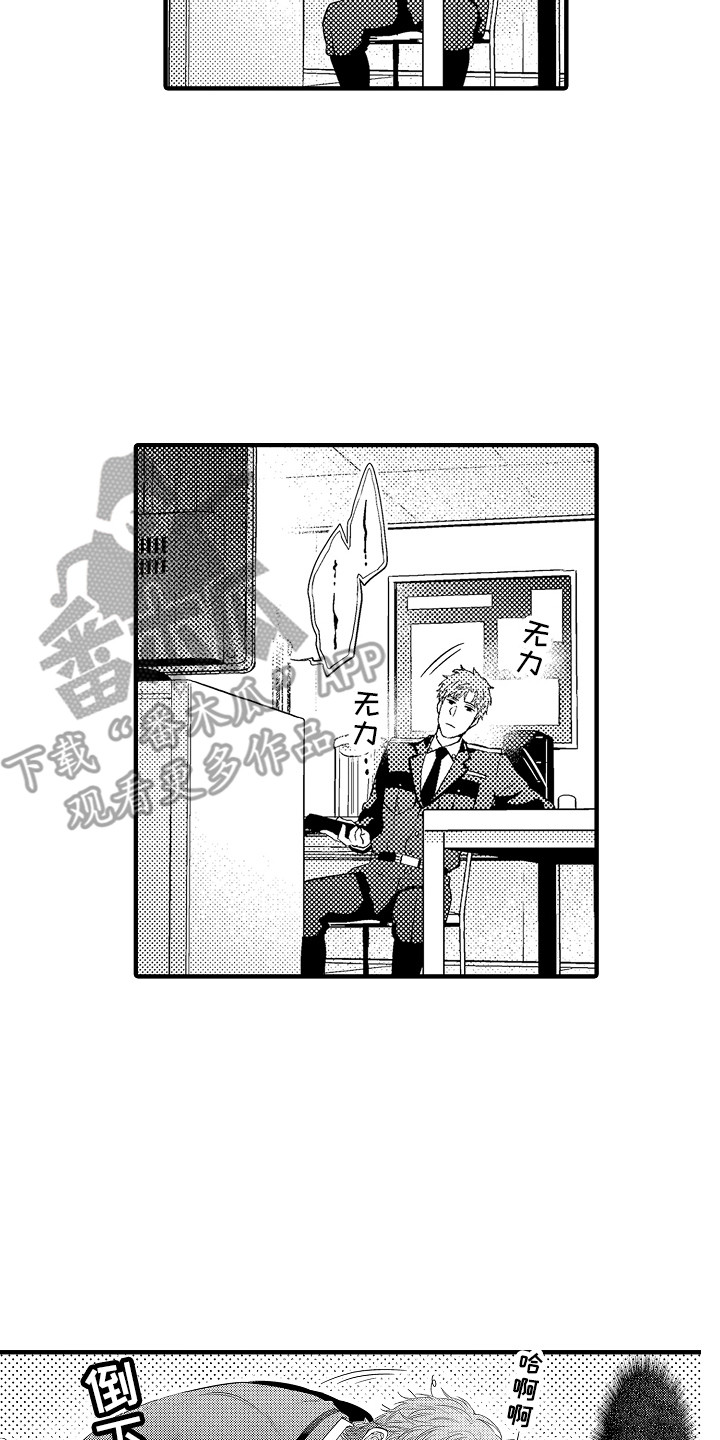 第10章：打牌1