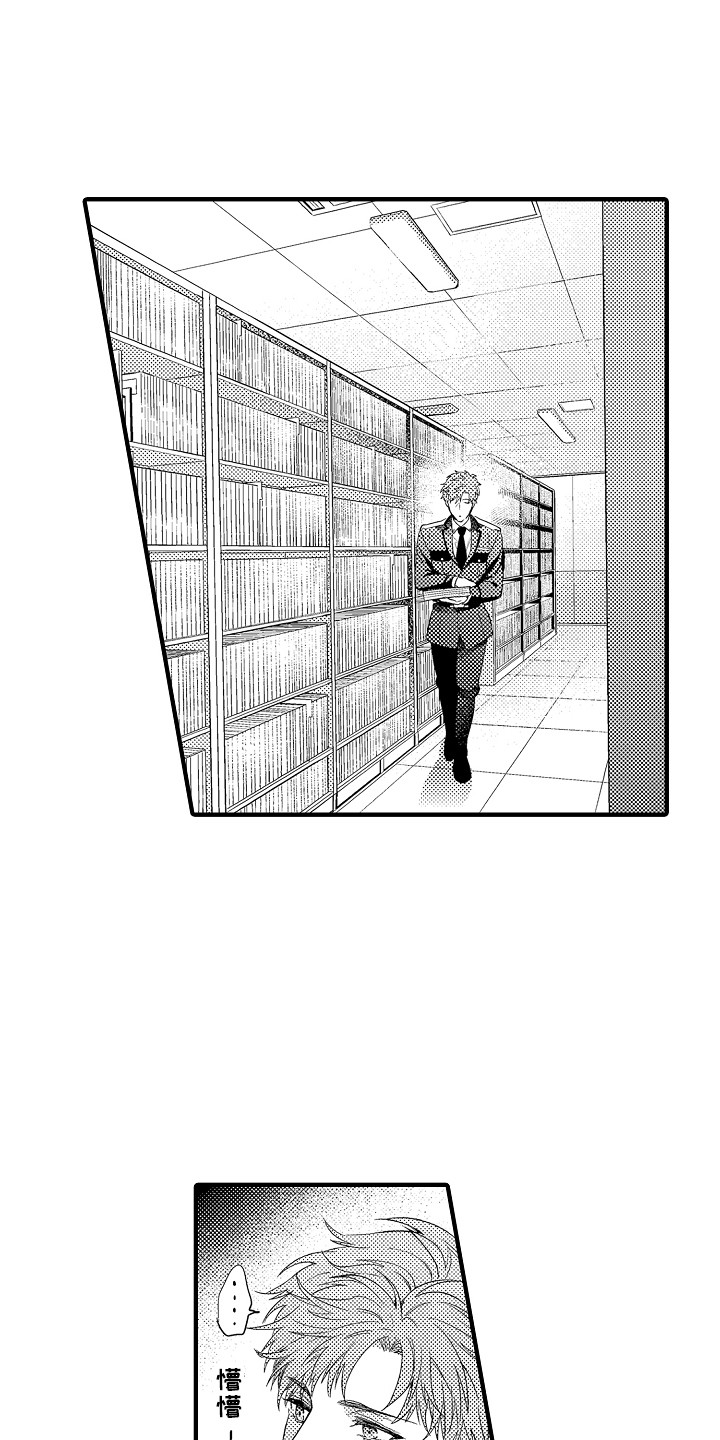 第19章：资料0