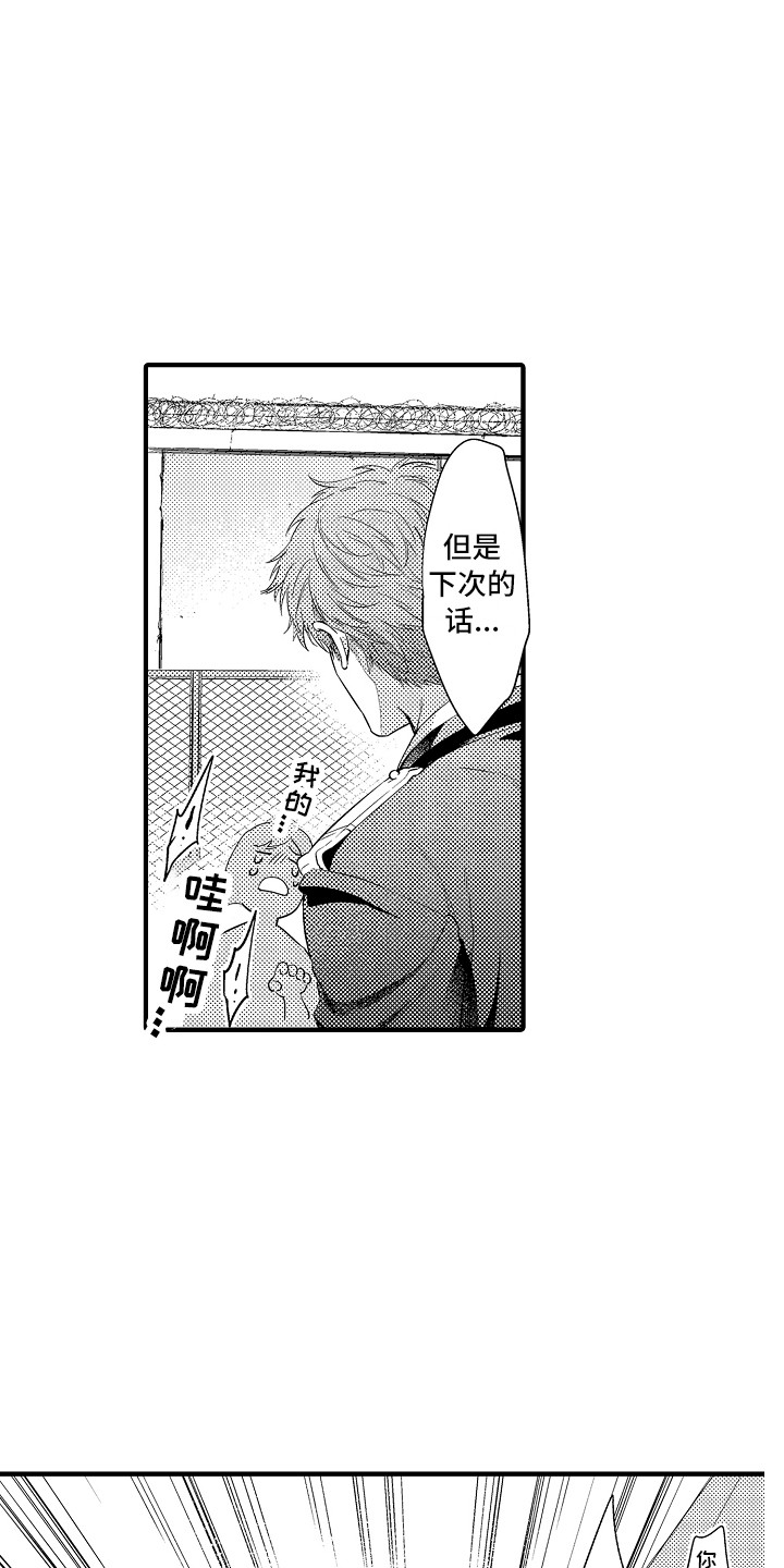 第19章：资料15