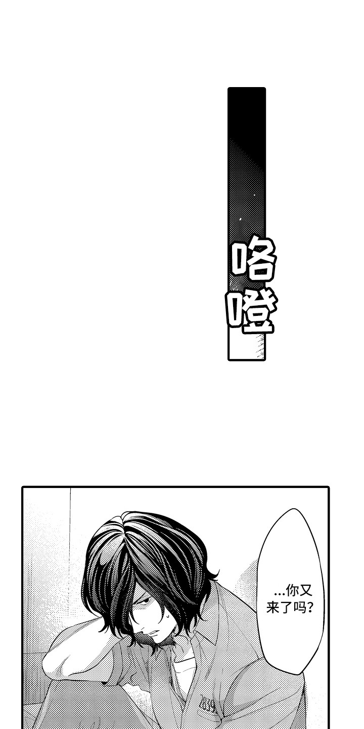 第25章：解释0