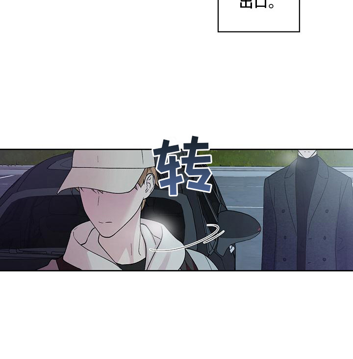 第17章：说不出口18