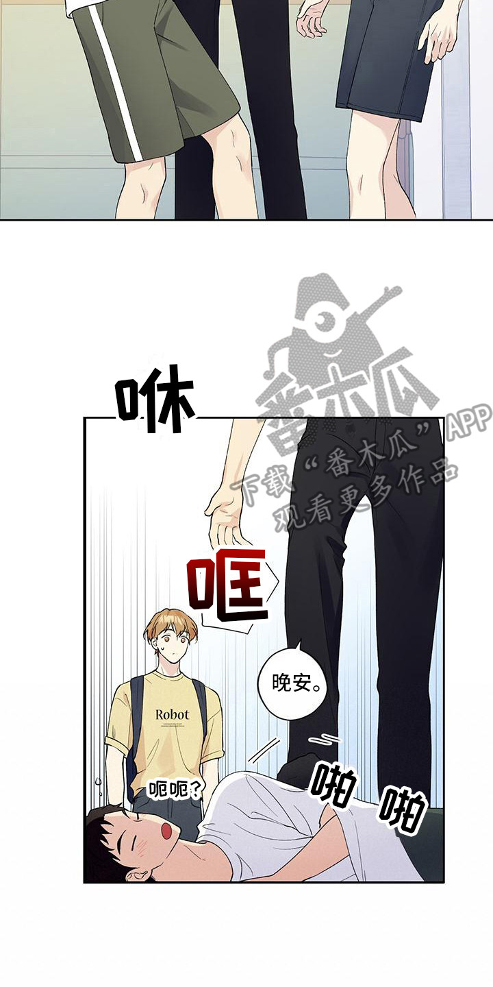 第12章：控制表情16