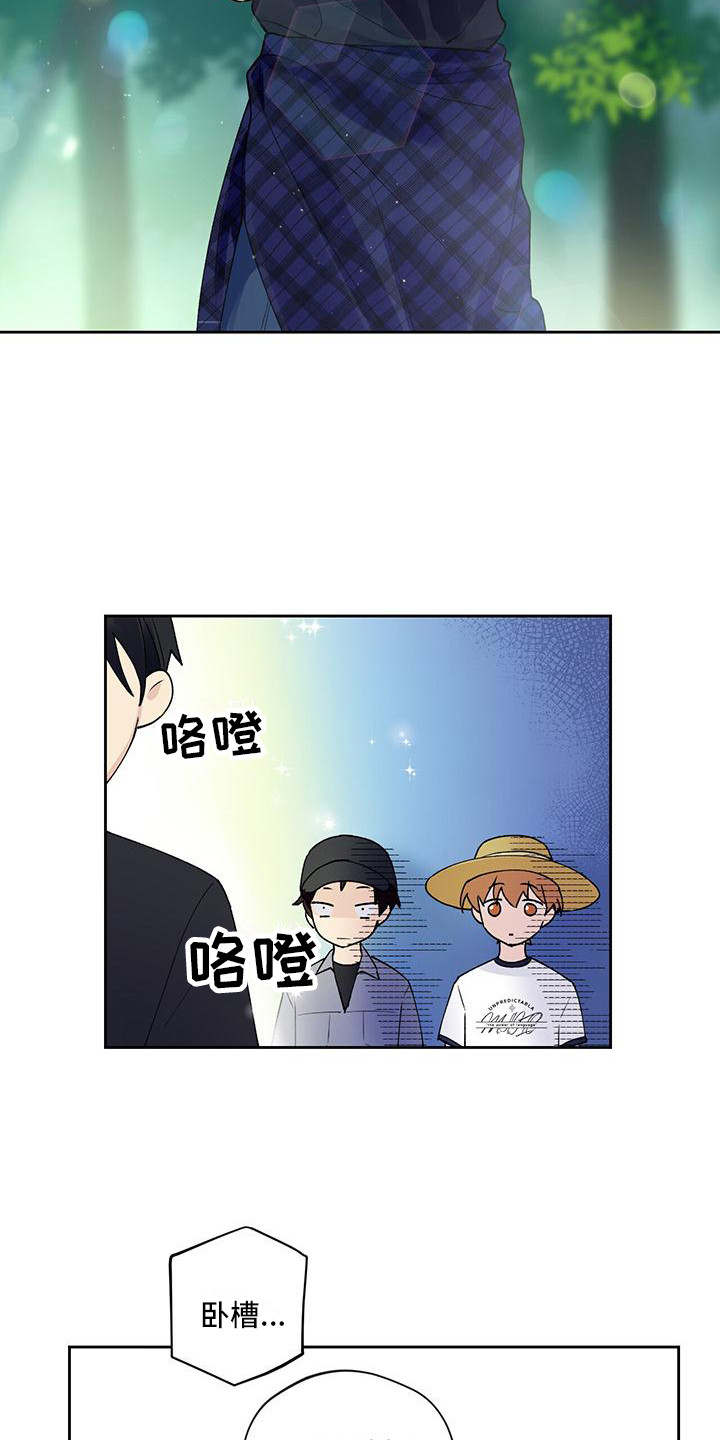 第14章：摘苹果12