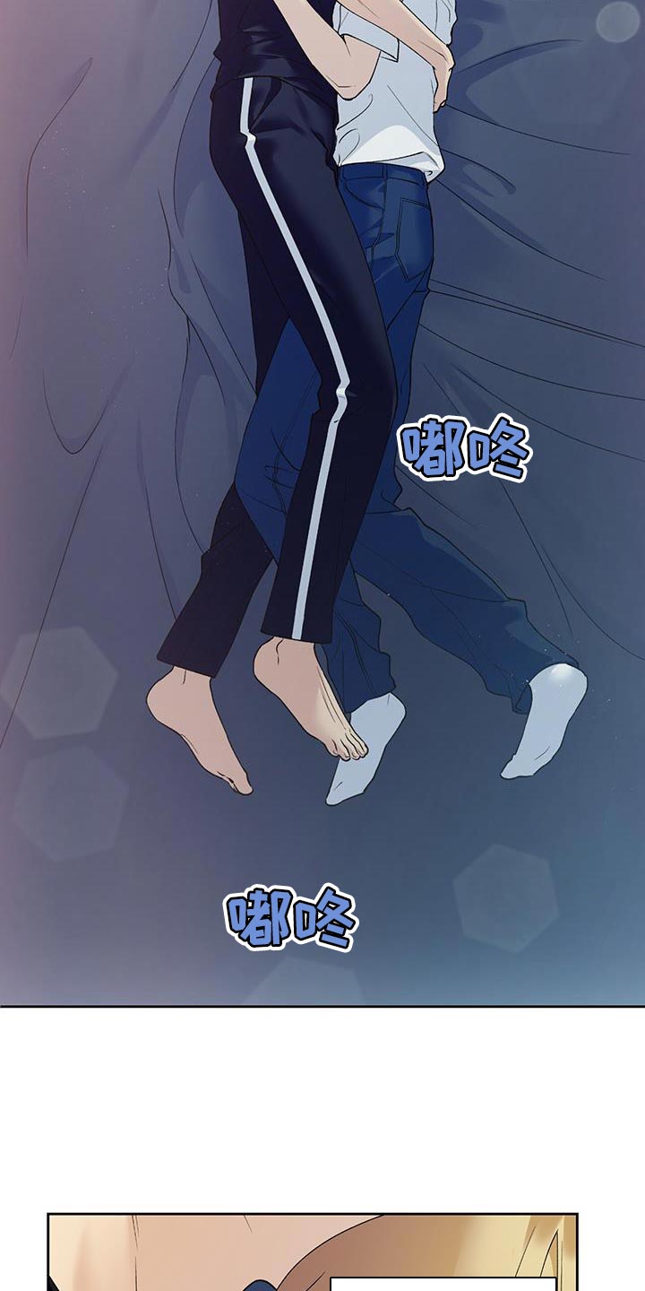 第39章：必须尽快离开15