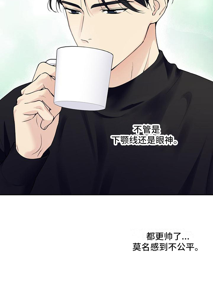 第21章：捉摸不透18