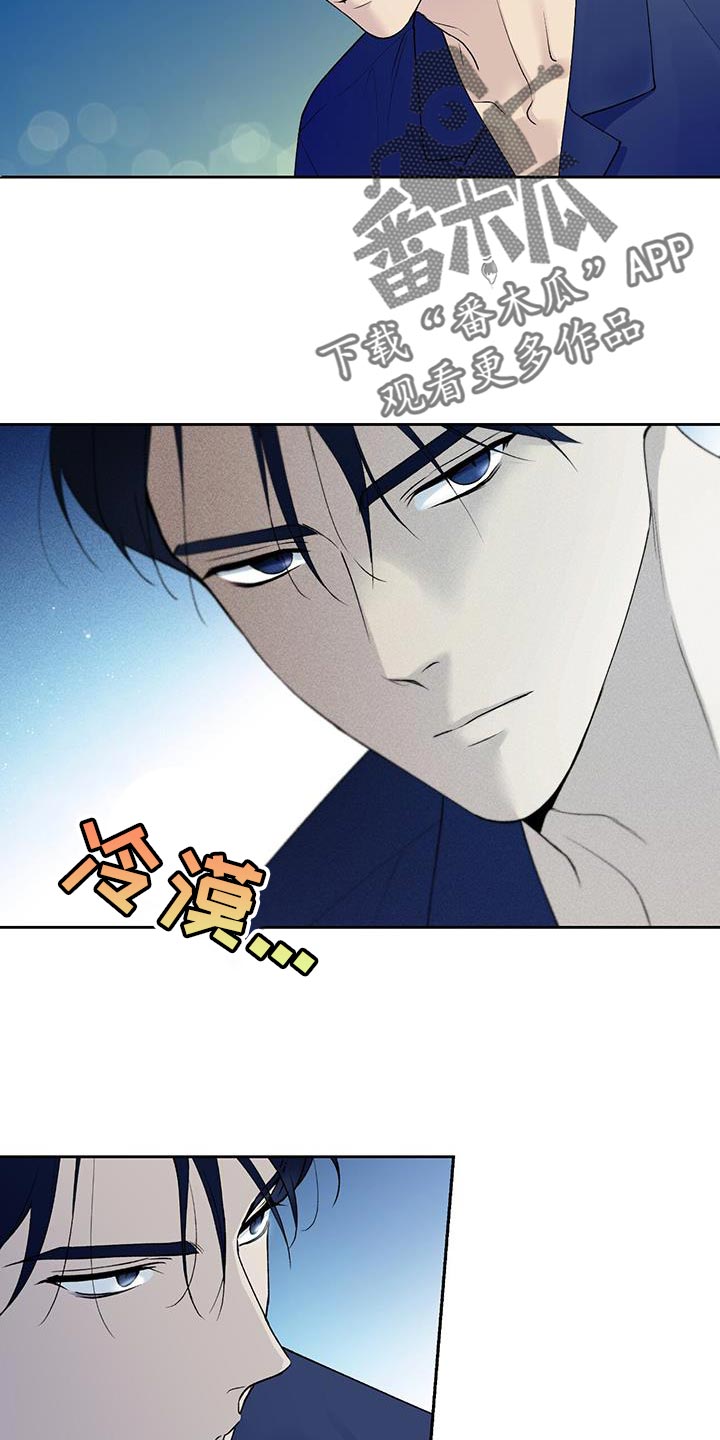 第35章：终于放假了3