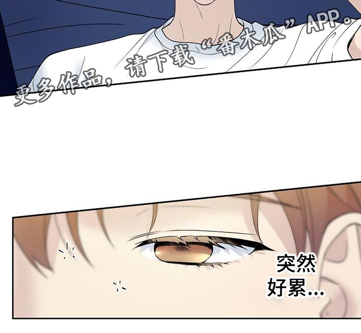 第40章：下一个步骤16