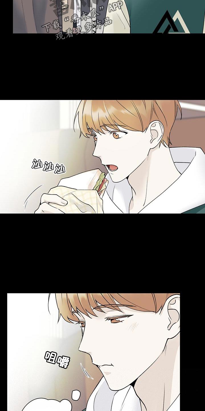 第31章：冷漠1