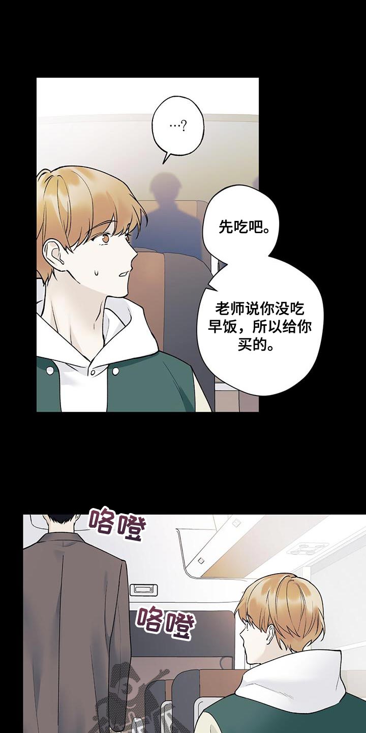 第31章：冷漠0