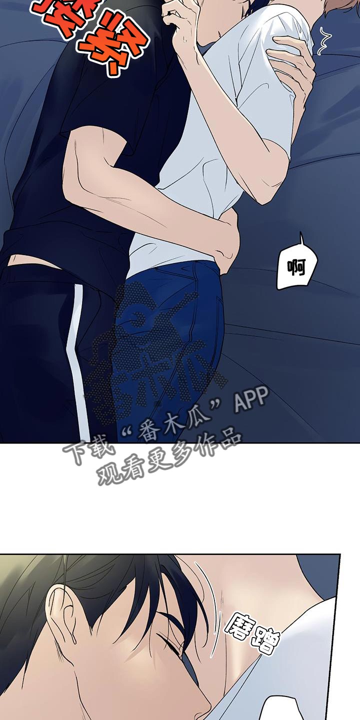 第39章：必须尽快离开20