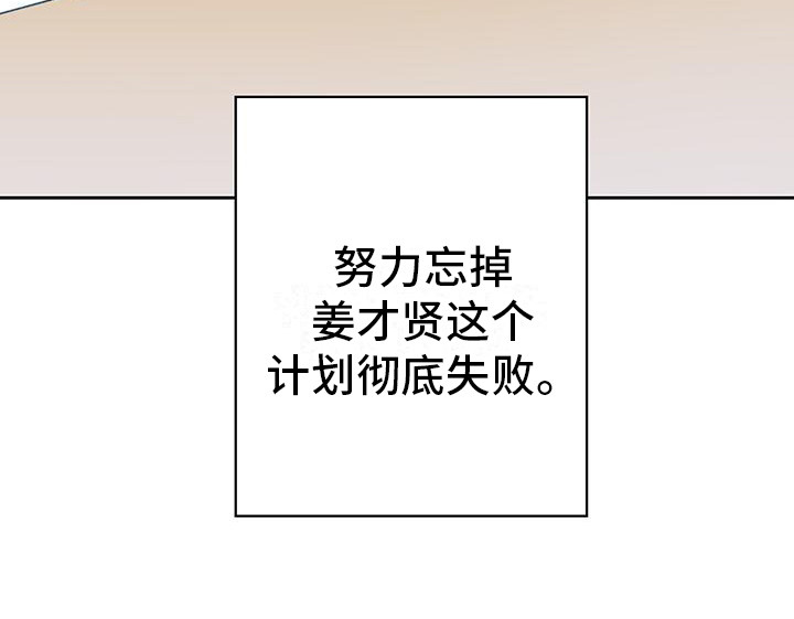 第18章：服兵役16