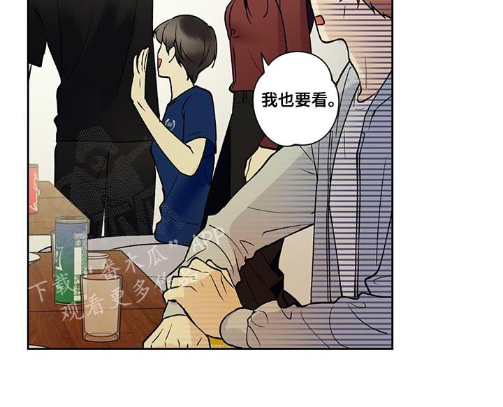 第31章：冷漠12