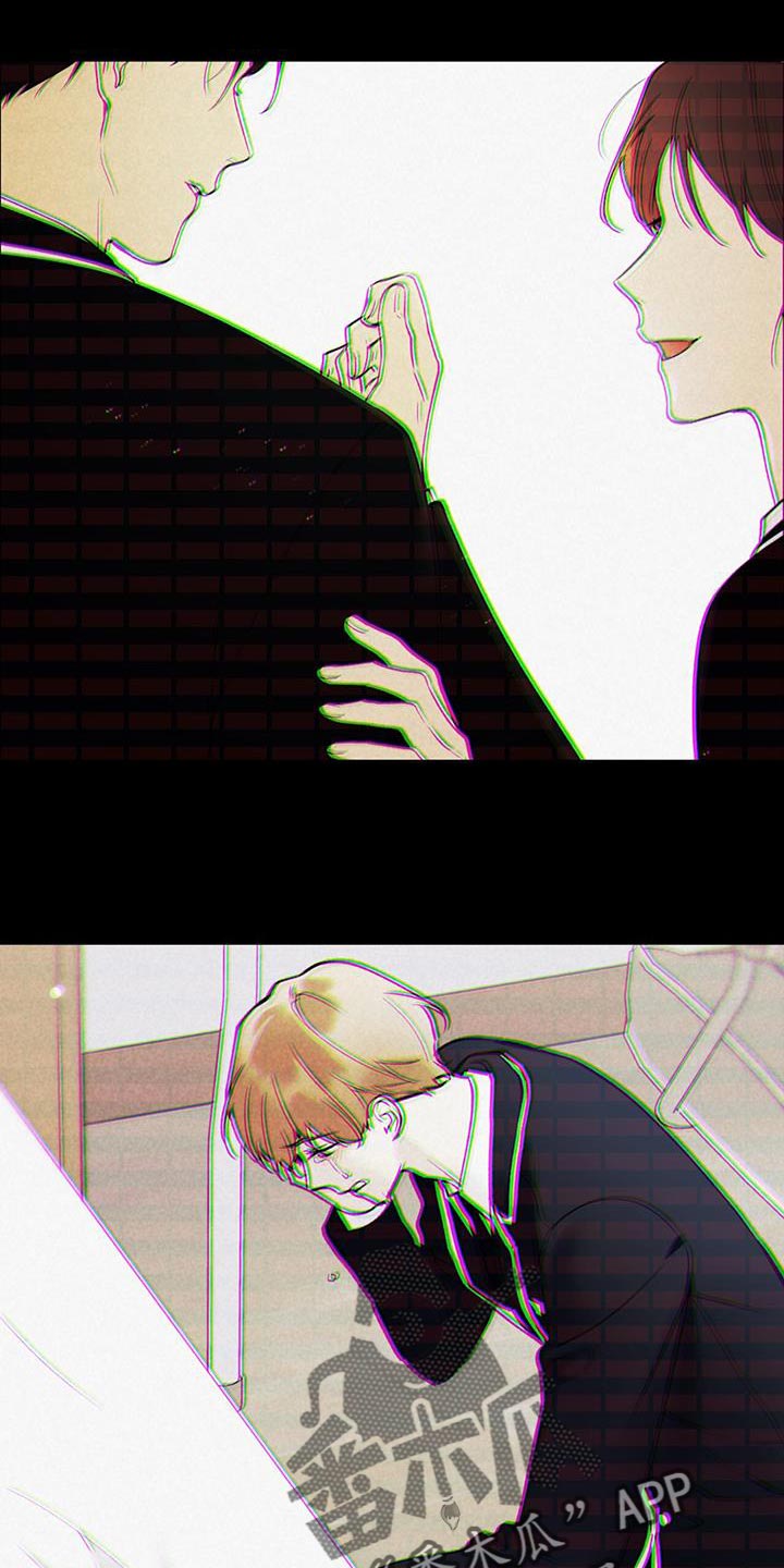 第49章：我怎么会不记得你14