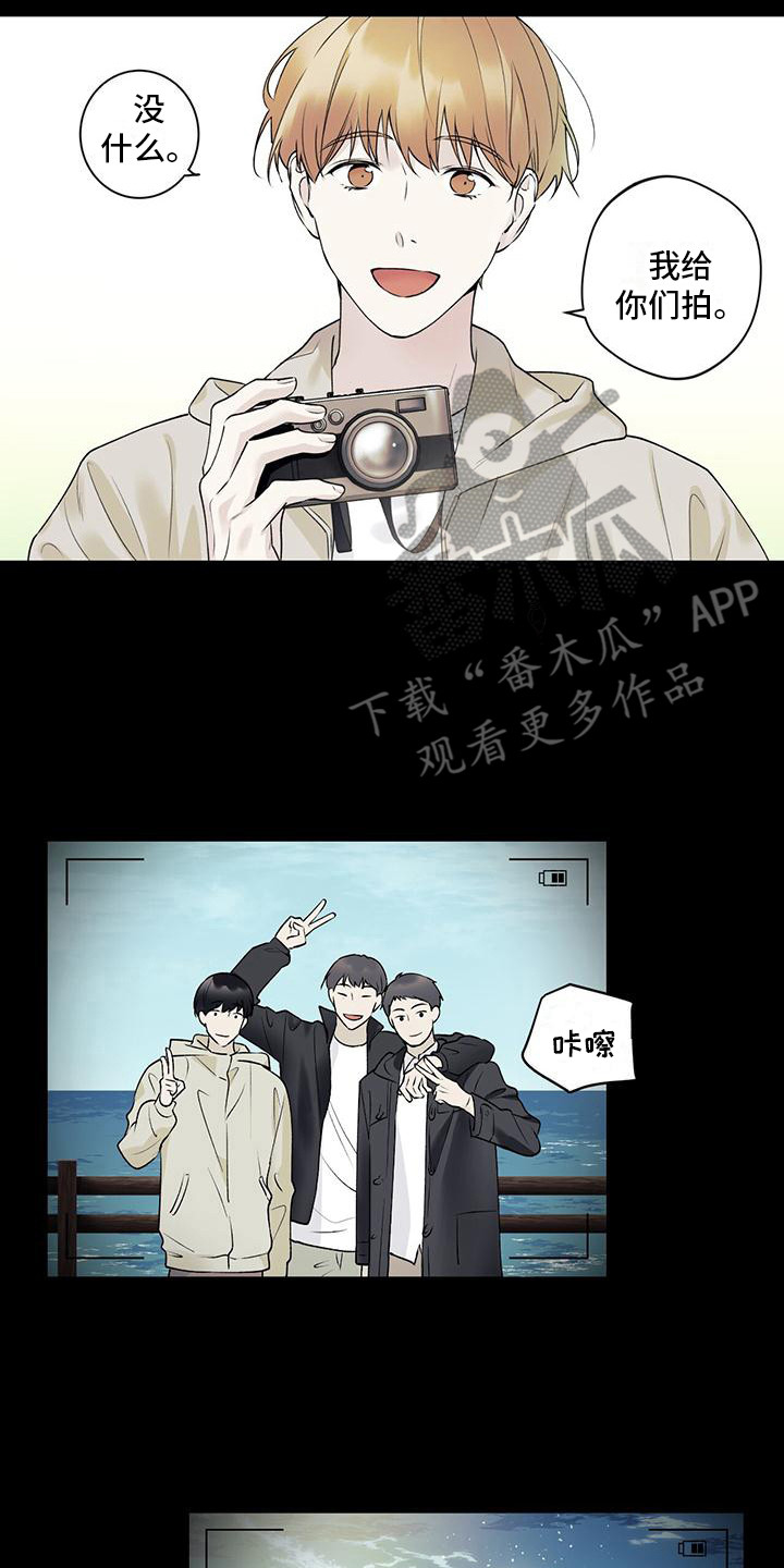 第26章：默默欣赏16