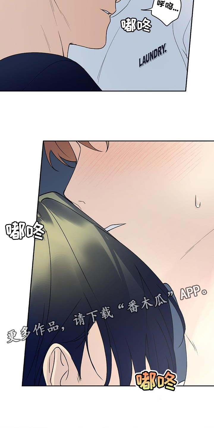 第39章：必须尽快离开21