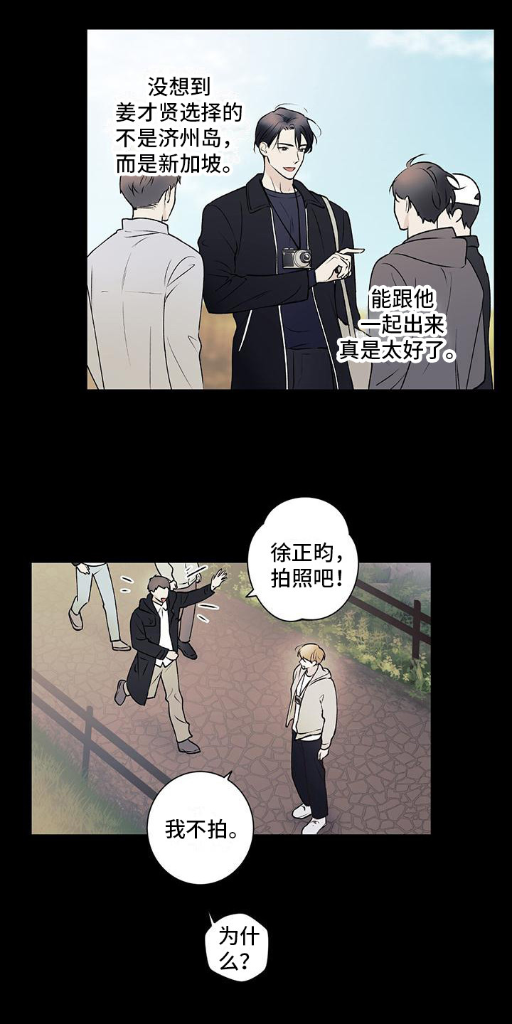 第26章：默默欣赏15
