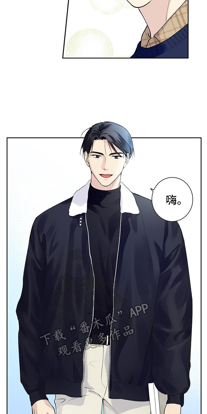 第20章：好久不见13