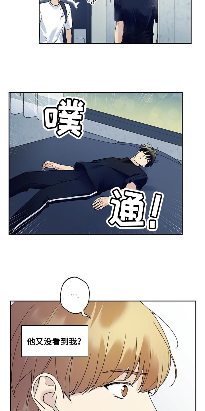 第39章：必须尽快离开5