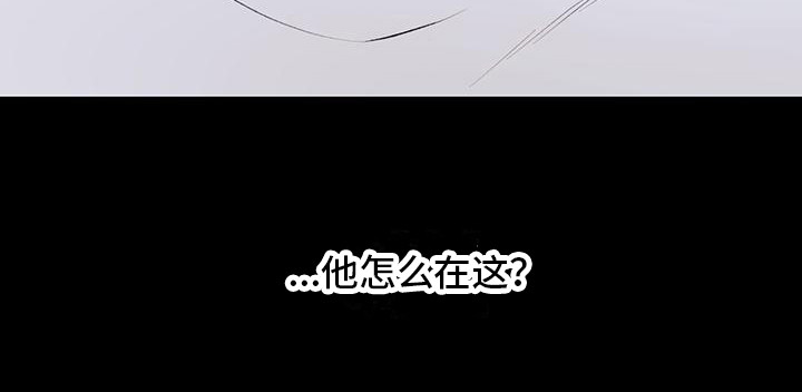 第27章：迷迷糊糊16