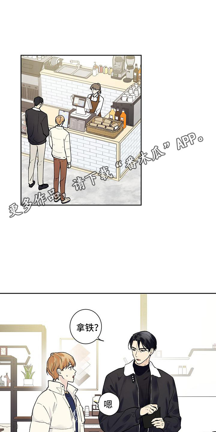 第21章：捉摸不透10