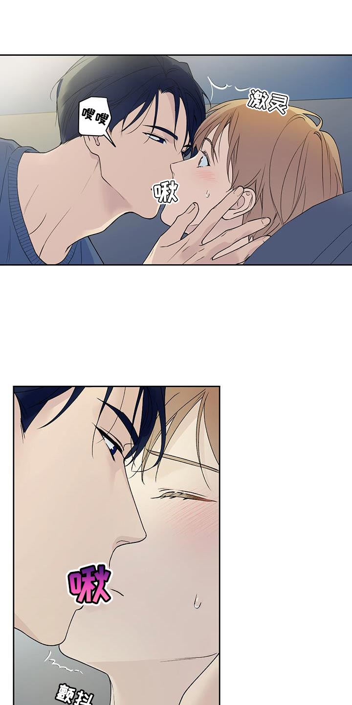 第46章：越界0