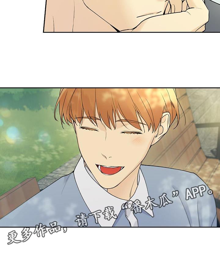 第42章：痴情19
