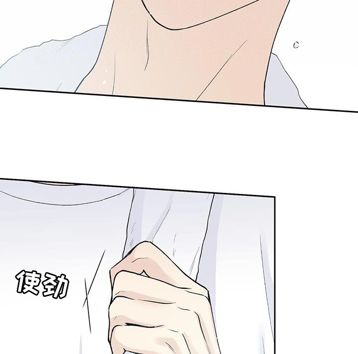 第49章：我怎么会不记得你11